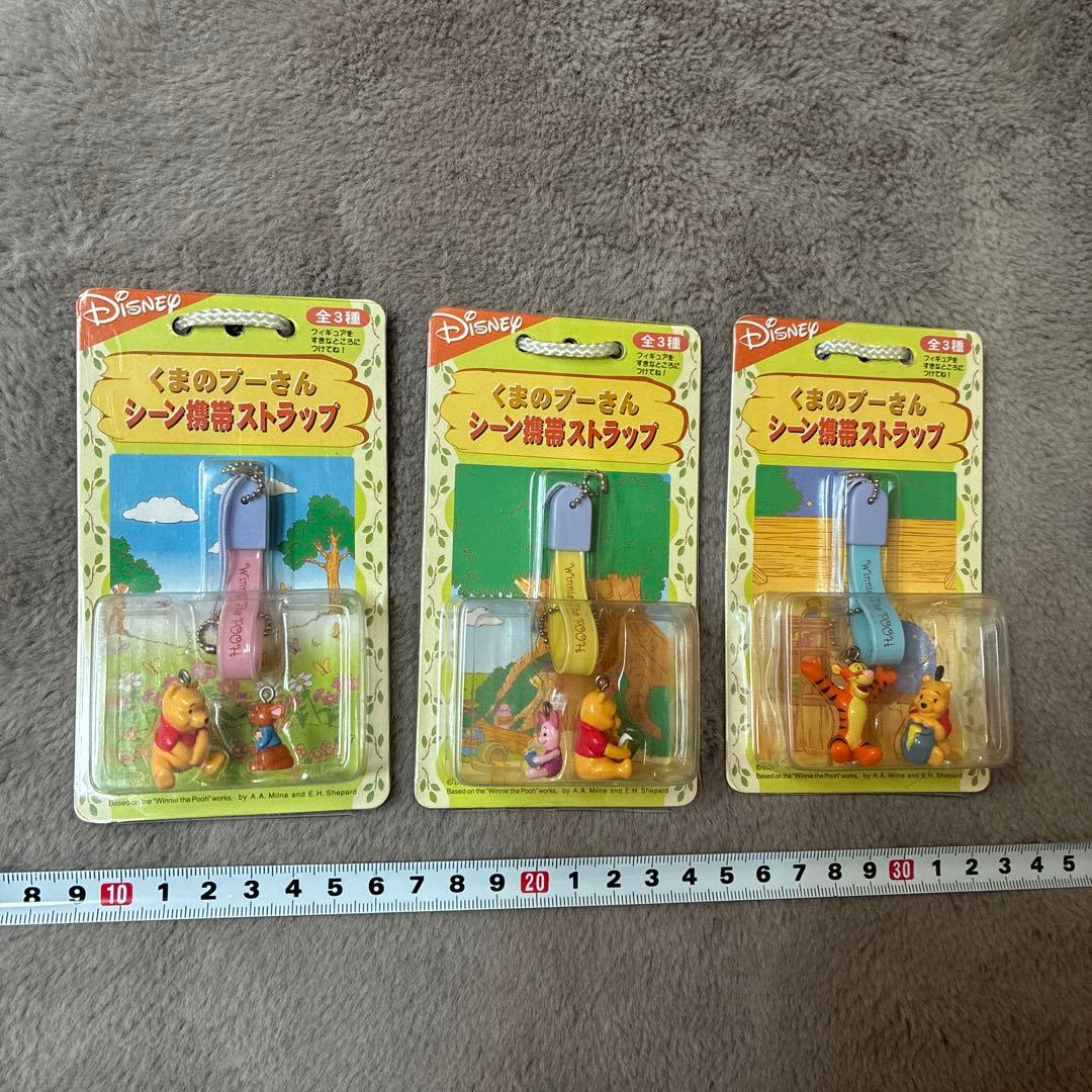 くまのプーさん シーン携帯ストラップ 全3種