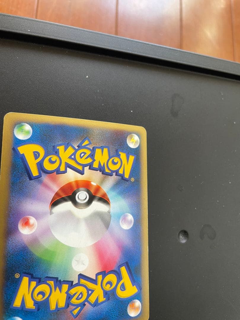 カリンのブラッキー　091/141 eカード　ポケモンカード　希少