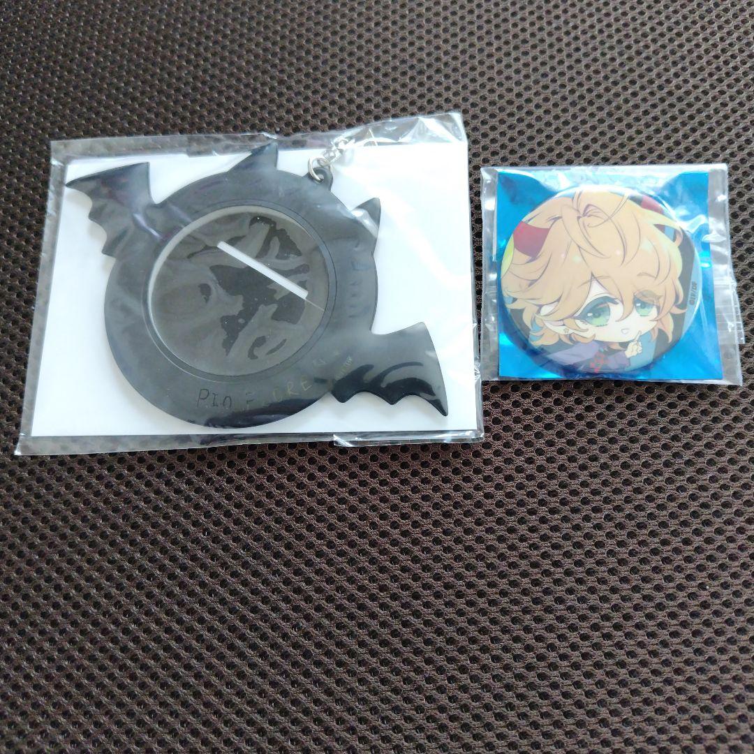 ピオフィオーレの晩鐘 コウモリカバーキーホルダー 缶バッジ ニコラ