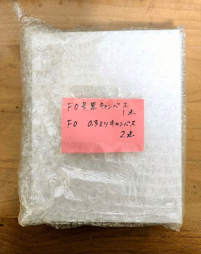 最終価格全６７点、白、黒、四角、三角、丸、六角、ハート等キャンバスまとめ売り