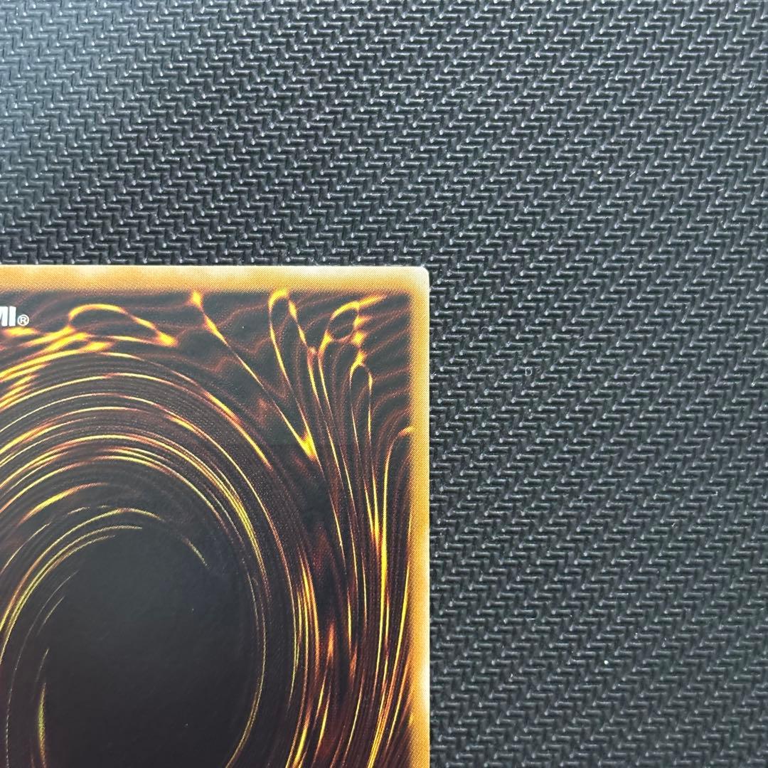 【極美品】遊戯王 サウザンドアイズサクリファイス 旧レリーフ コレクション品