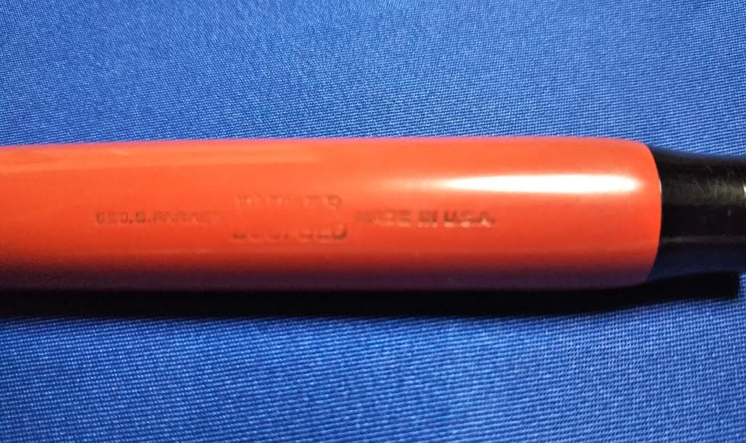 1929年版PARKER Duofold Senior Orange万年筆2本目
