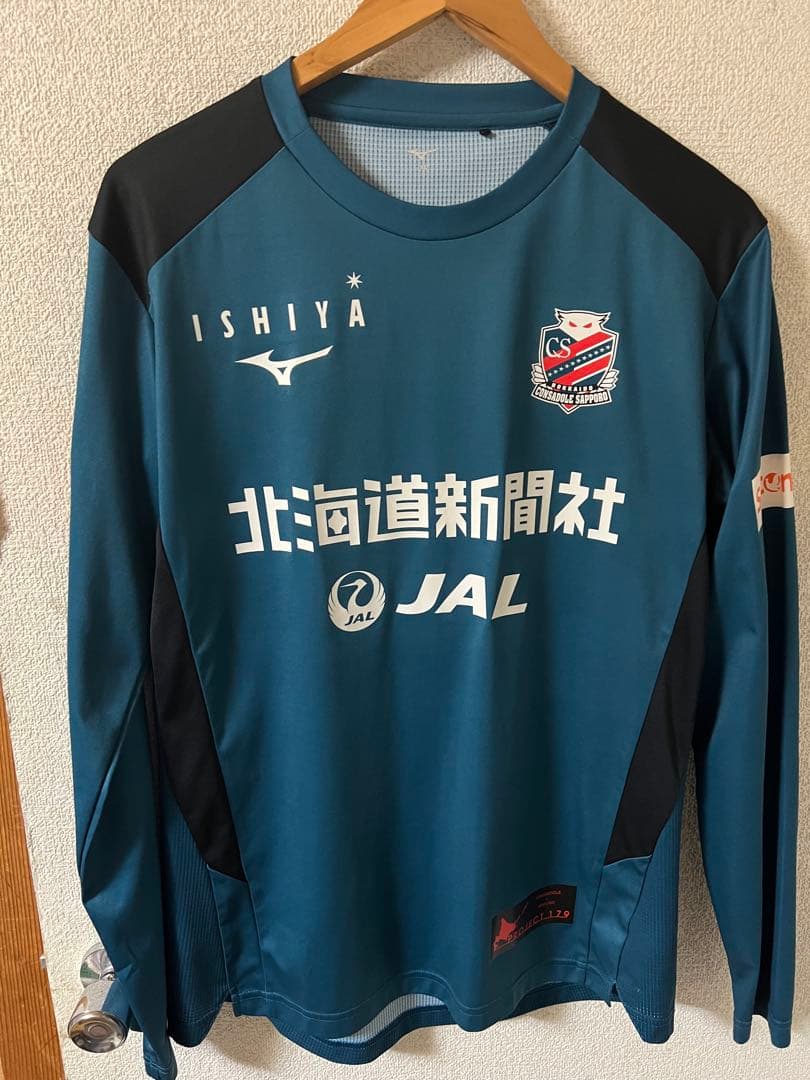 ハ*ル様 【2XL・最終価格】非売品　北海道コンサドーレ札幌 長袖　練習着202