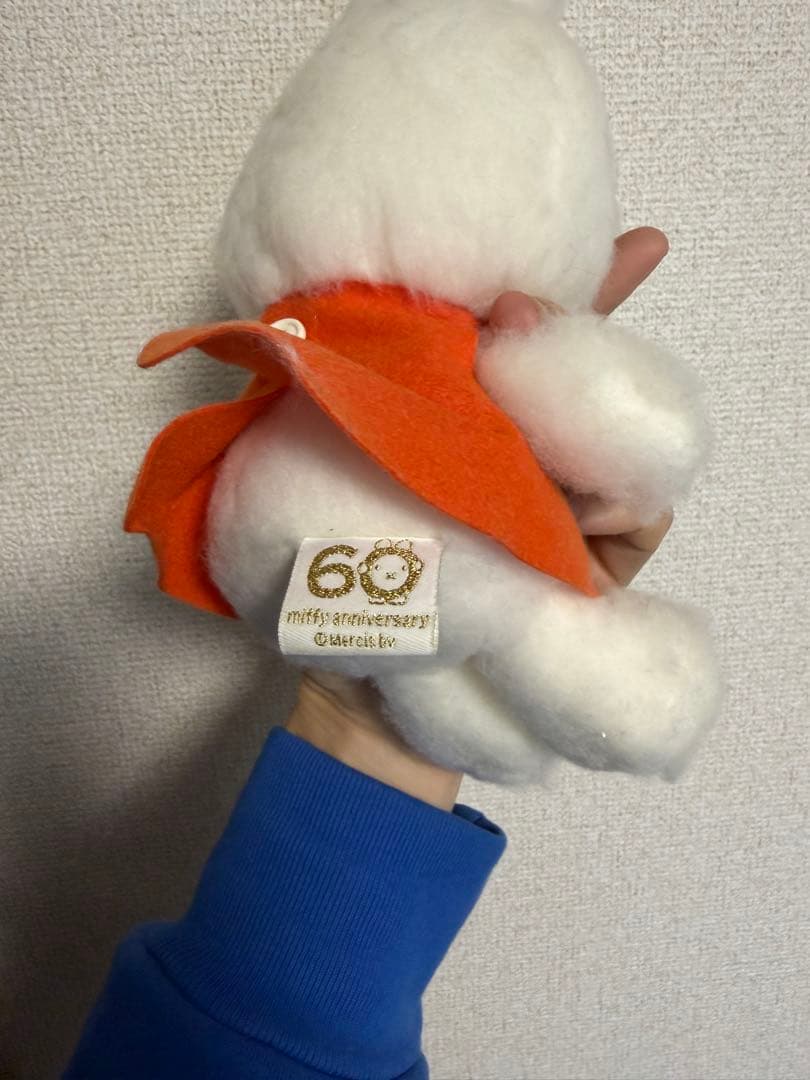 激レア　日本製　60周年限定　ミッフィー　ぬいぐるみ