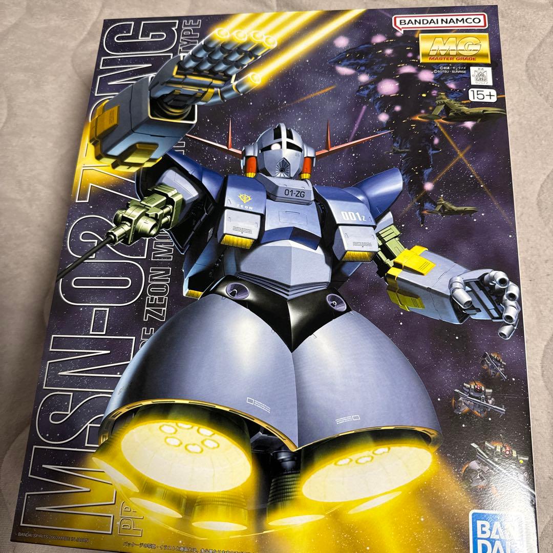 1/100 MG ジオング　本日最終限定価格