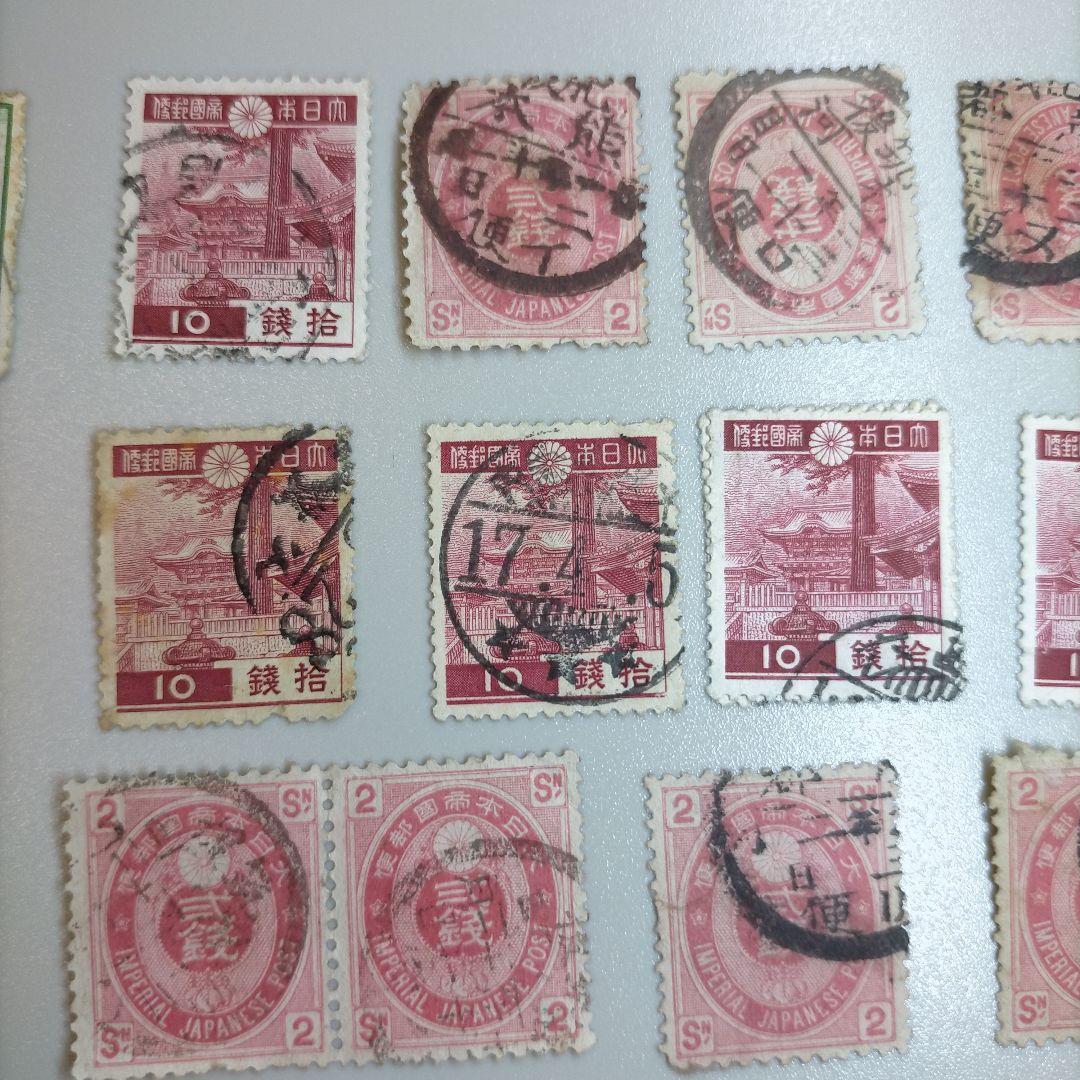 2338  銭位古切手 使用済68枚まとめ