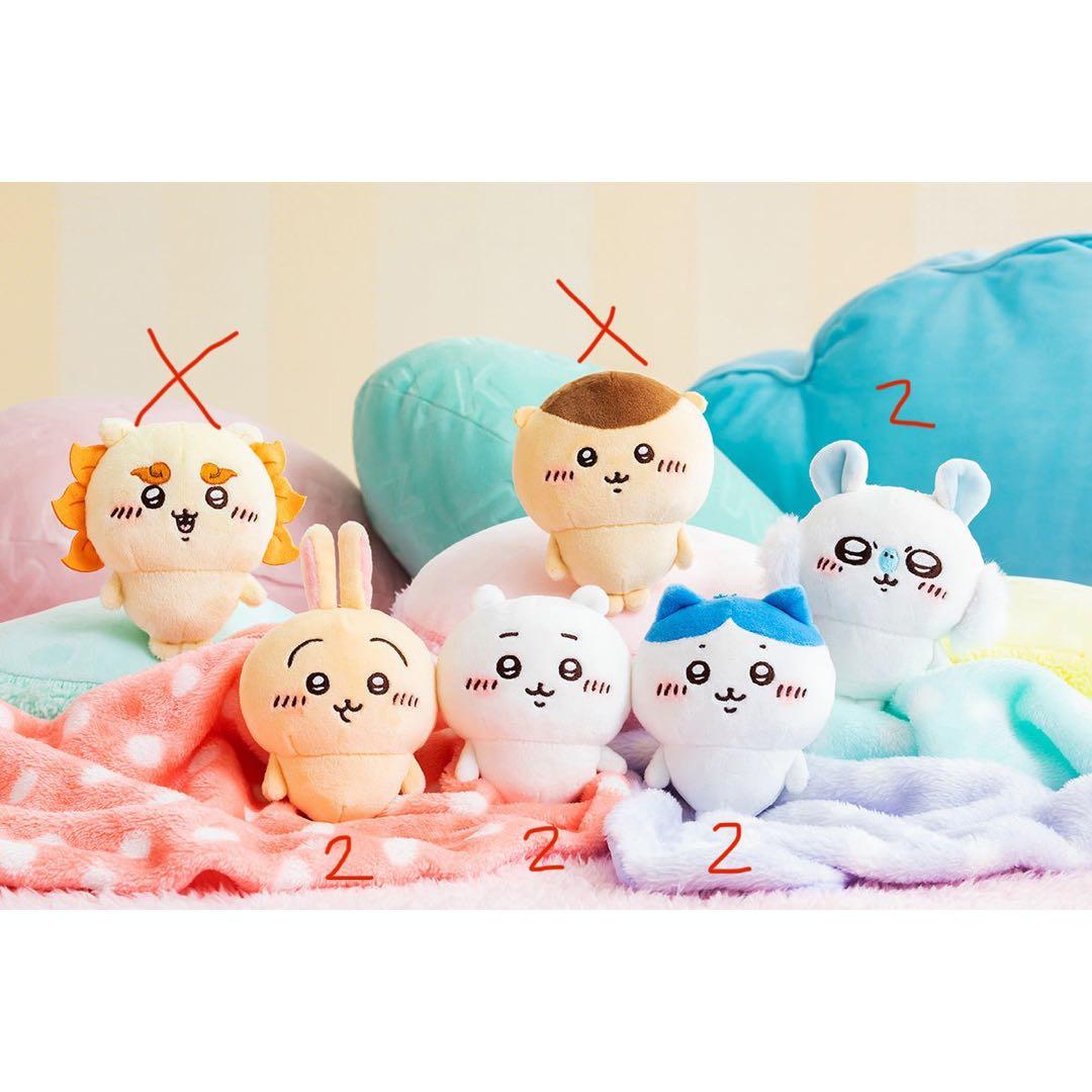 【半額】いかわグッズ大量まとめ売り