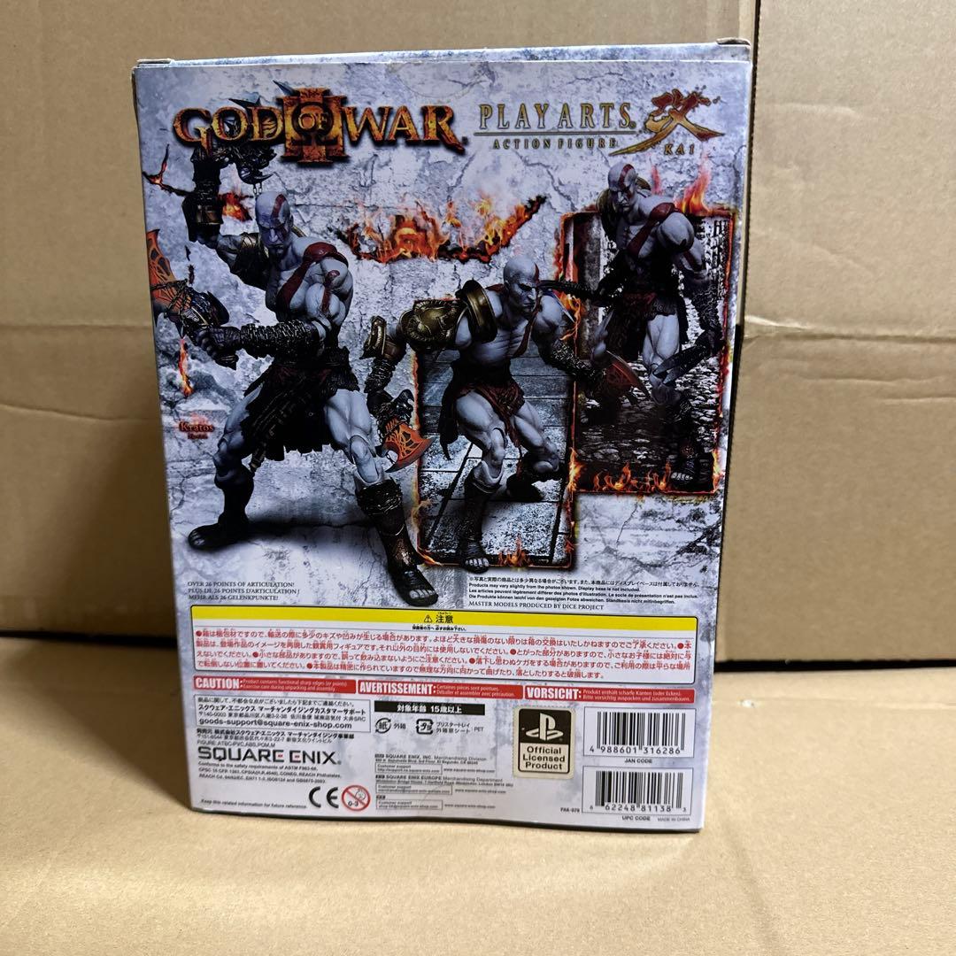 PLAY ARTS改 KRATOS クレイトス