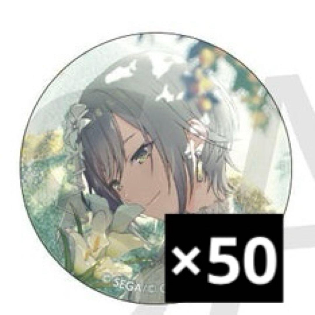 44Bグリ缶 志歩 日野森志歩 グリッター缶バッジ プロセカ