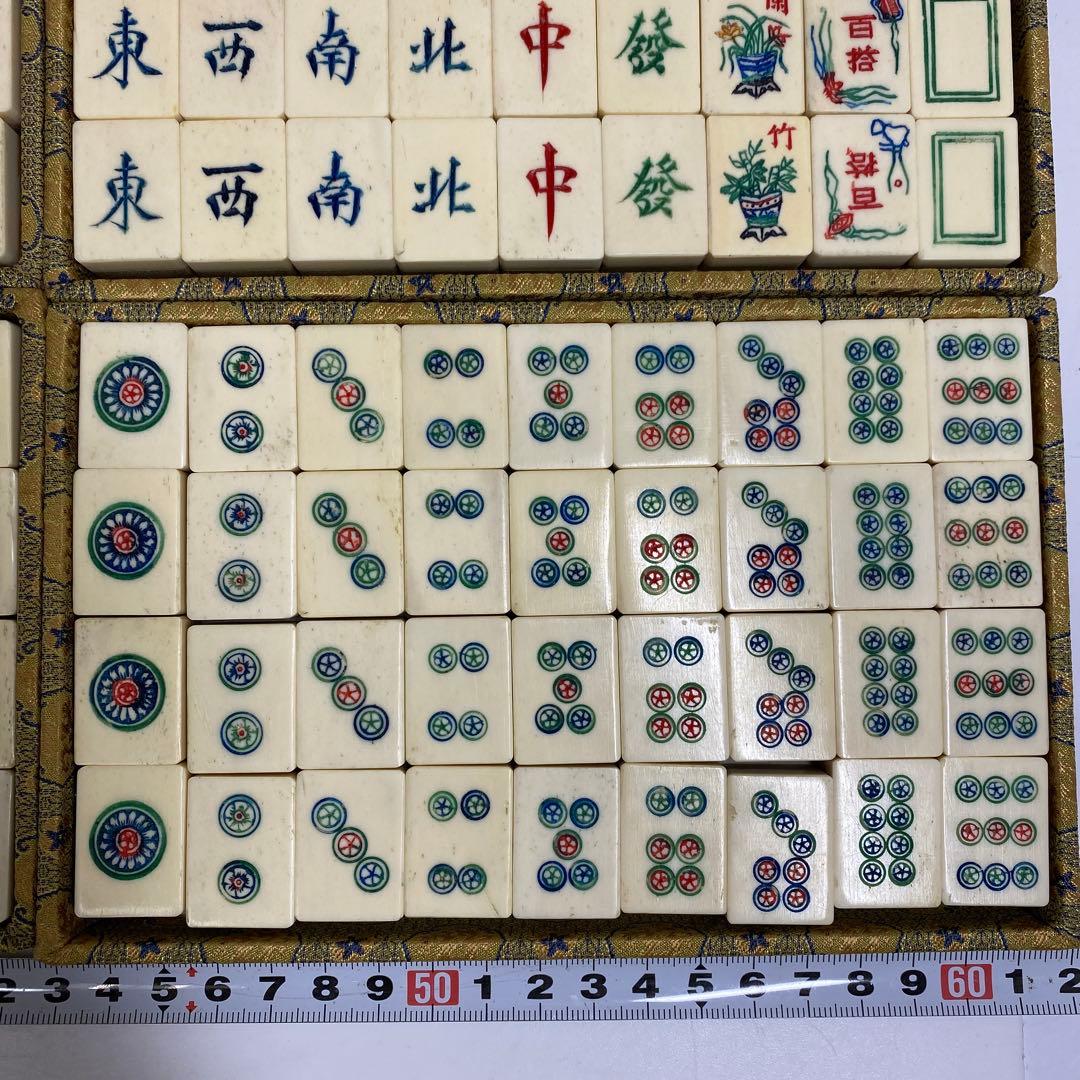 骨製麻雀牌　共箱　東Y7-0217③タサチ
