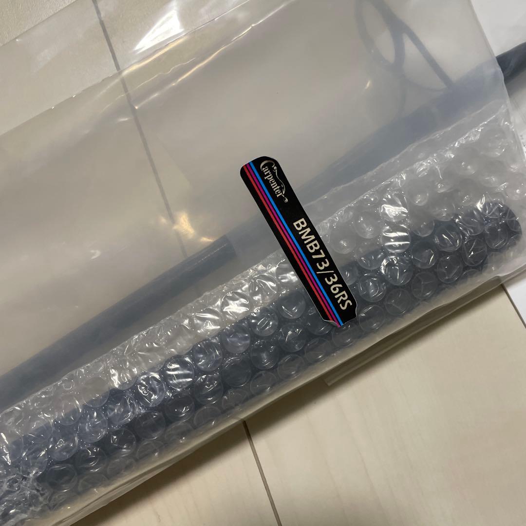 カーペンター BMB73/36RS 22改強化レギュラーモデル　キャスト　鮪