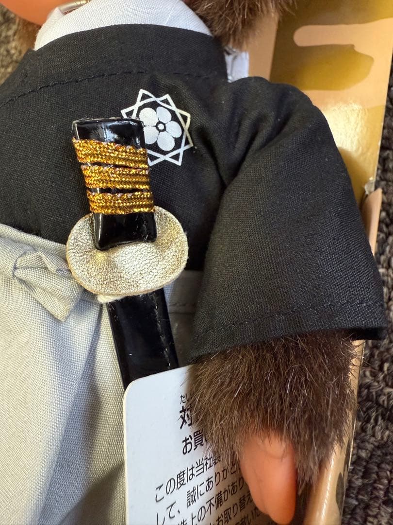 モンチッチ 坂本龍馬 レア 美品