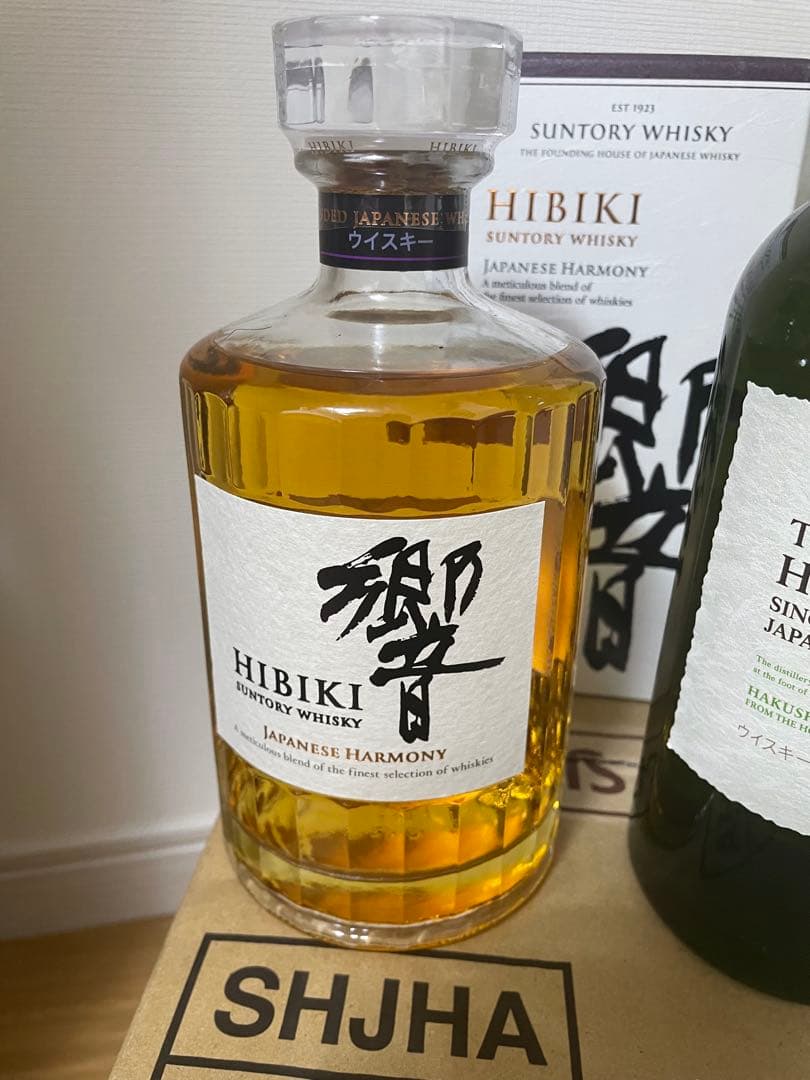 く*読様 新品未開封　サントリー山崎　白州　響　箱付き　グラス9個セット！