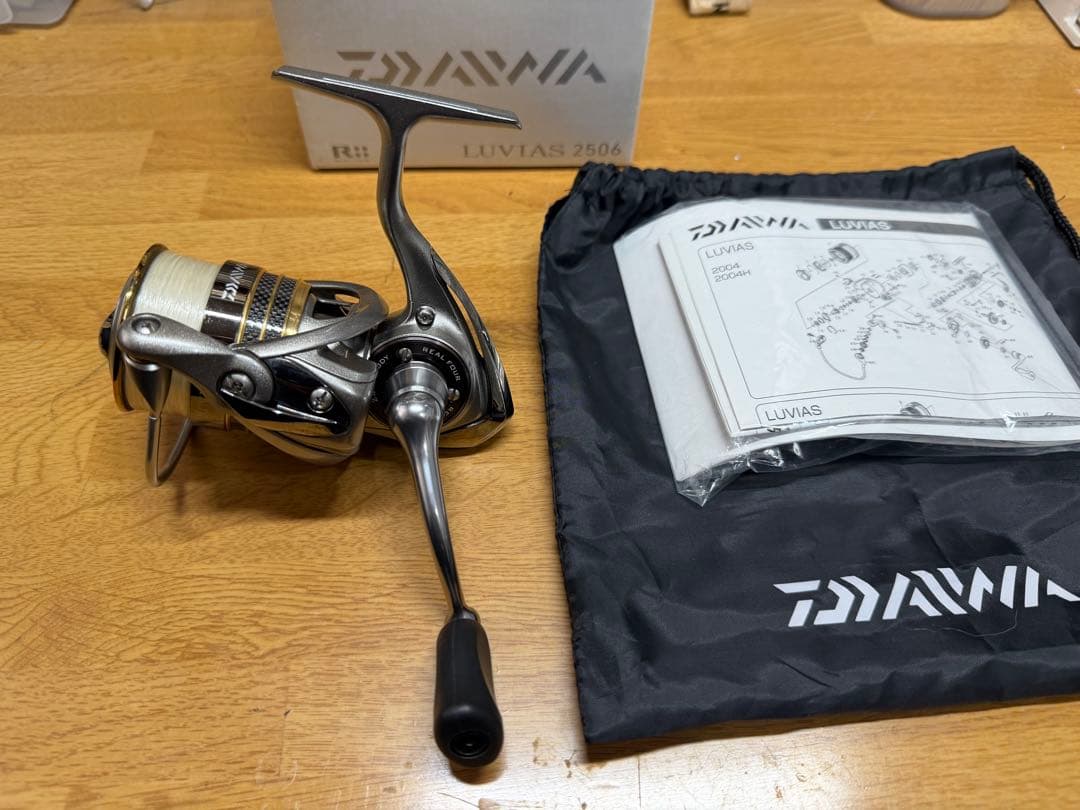 ダイワ 12 ルビアス 2506 美品