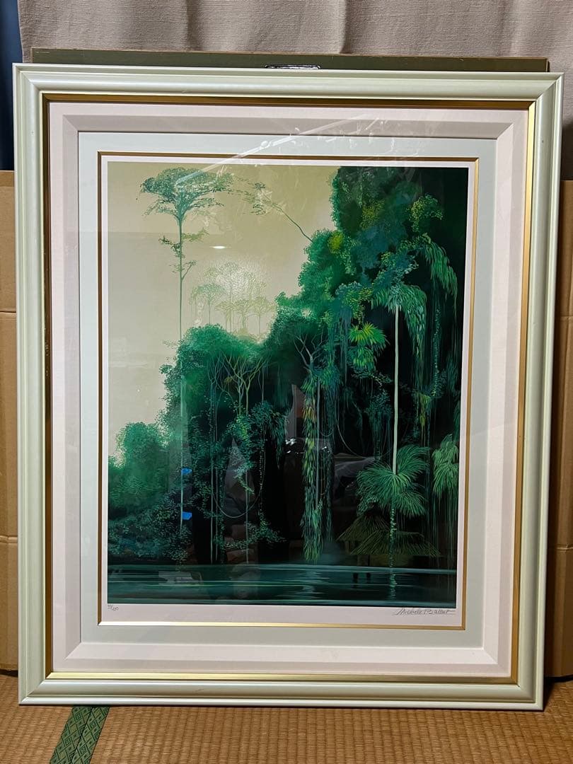 ミッシェル・バテュ「野生の楽園」99/100 シルクスクリーン 直筆サイン