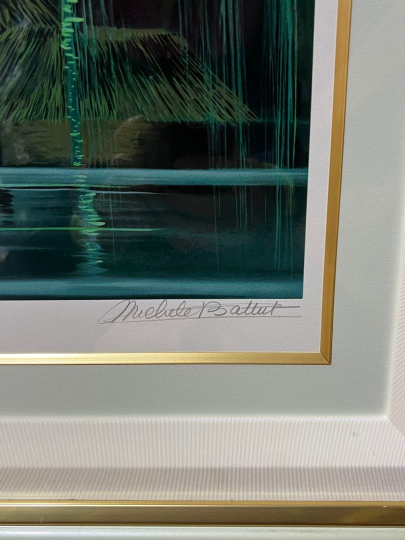 ミッシェル・バテュ「野生の楽園」99/100 シルクスクリーン 直筆サイン