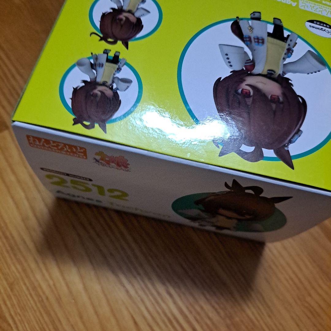 ウマ娘 ねんどろいど アグネスタキオン グッドスマイルカンパニー 未開封品