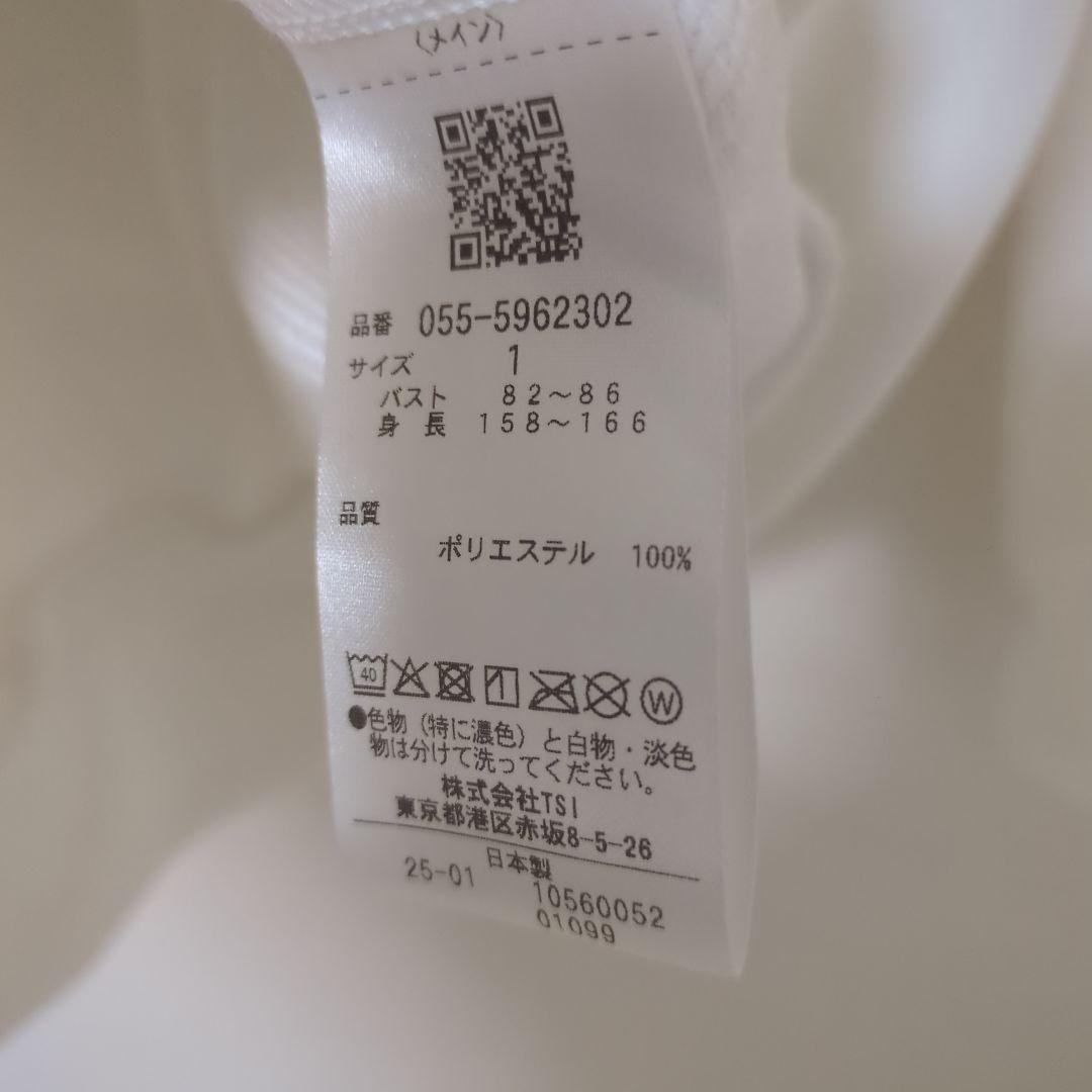 ★美品★PEARLY GATES　ハイスペックコンパクト裏毛フルジップフーディM