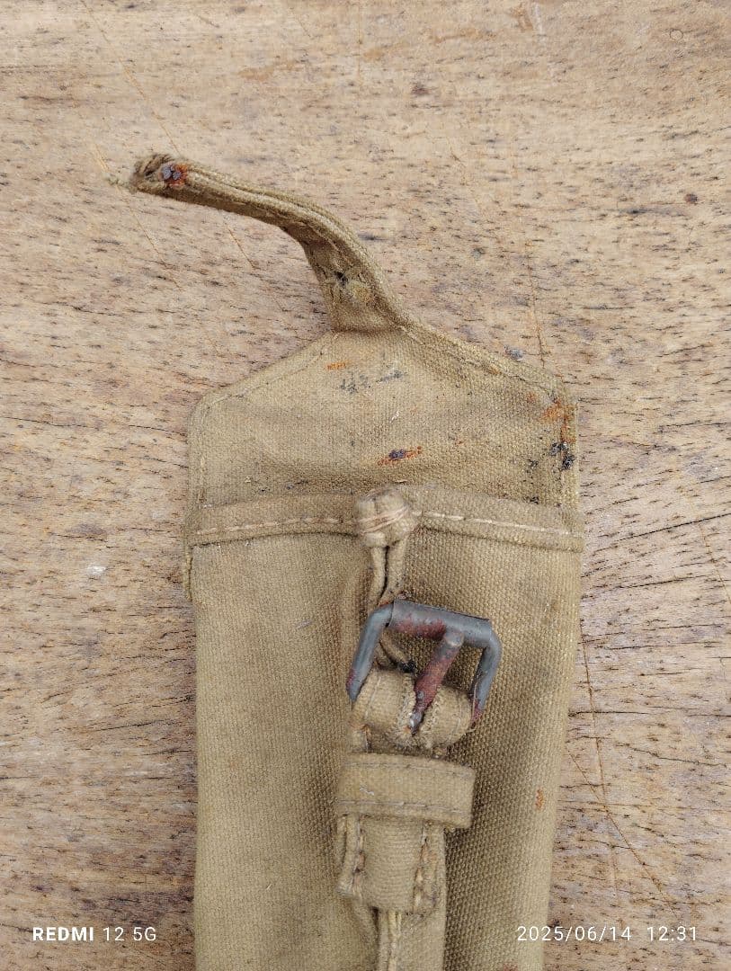 ツルハシ　十字鍬