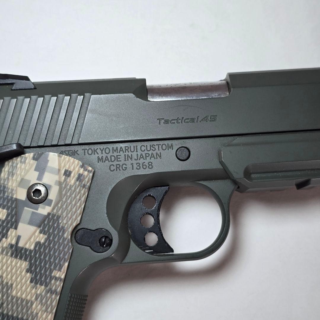 OPS-Tactical.45 東京マルイ フォリッジウォーリア　 ガスガン