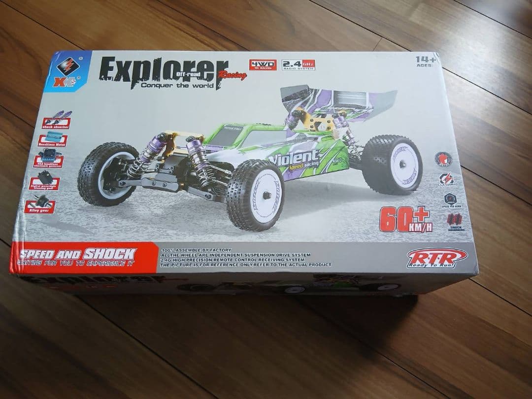 値下げ WLTOYS 104002フルセット