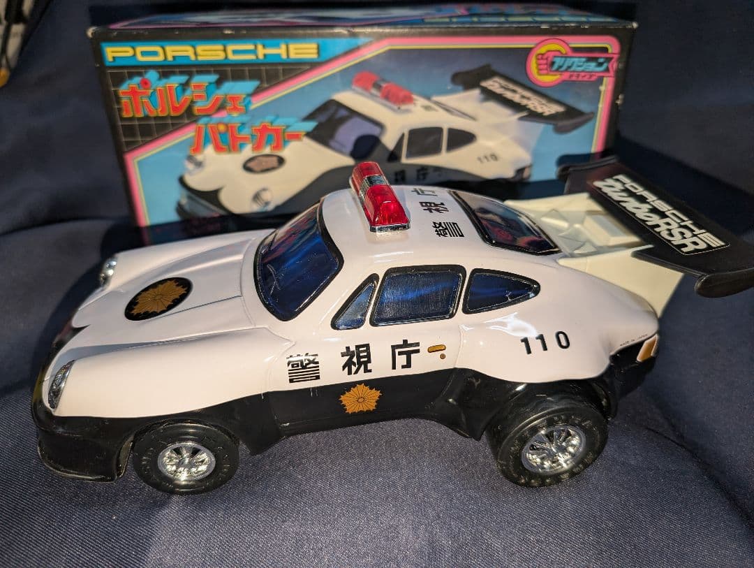 ブリキ自動車　ポルシェパトカー turboRSR