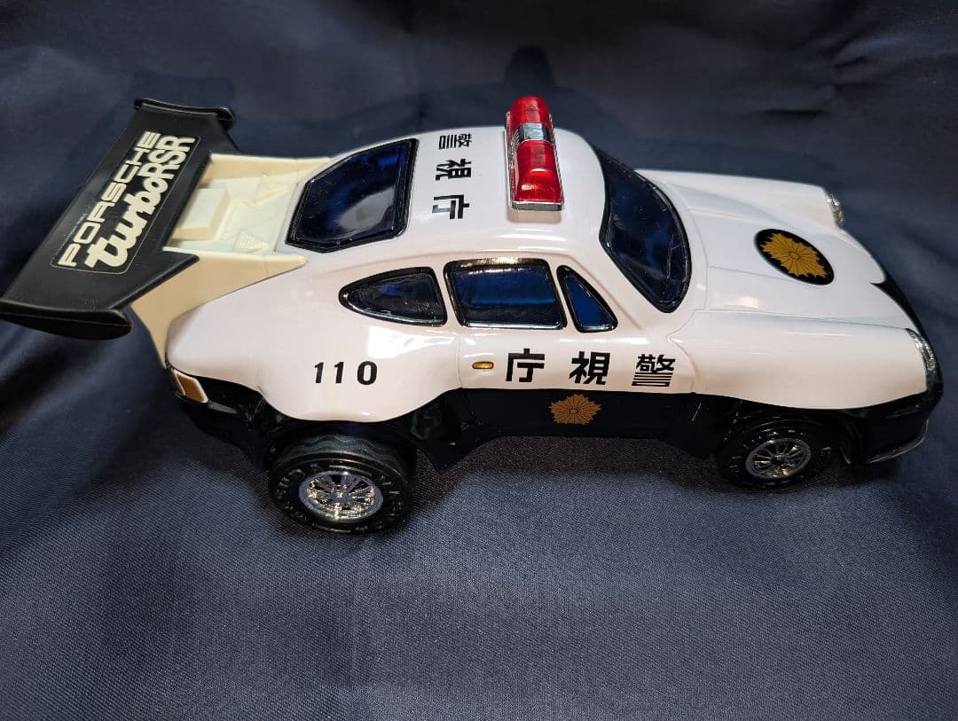 ブリキ自動車　ポルシェパトカー turboRSR
