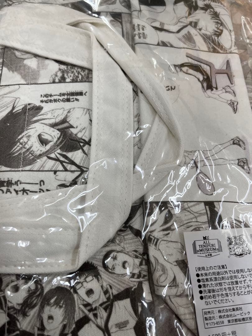 新テニスの王子様 オールテニプリミュージアム in 京都　ミニトートバッグ　4種