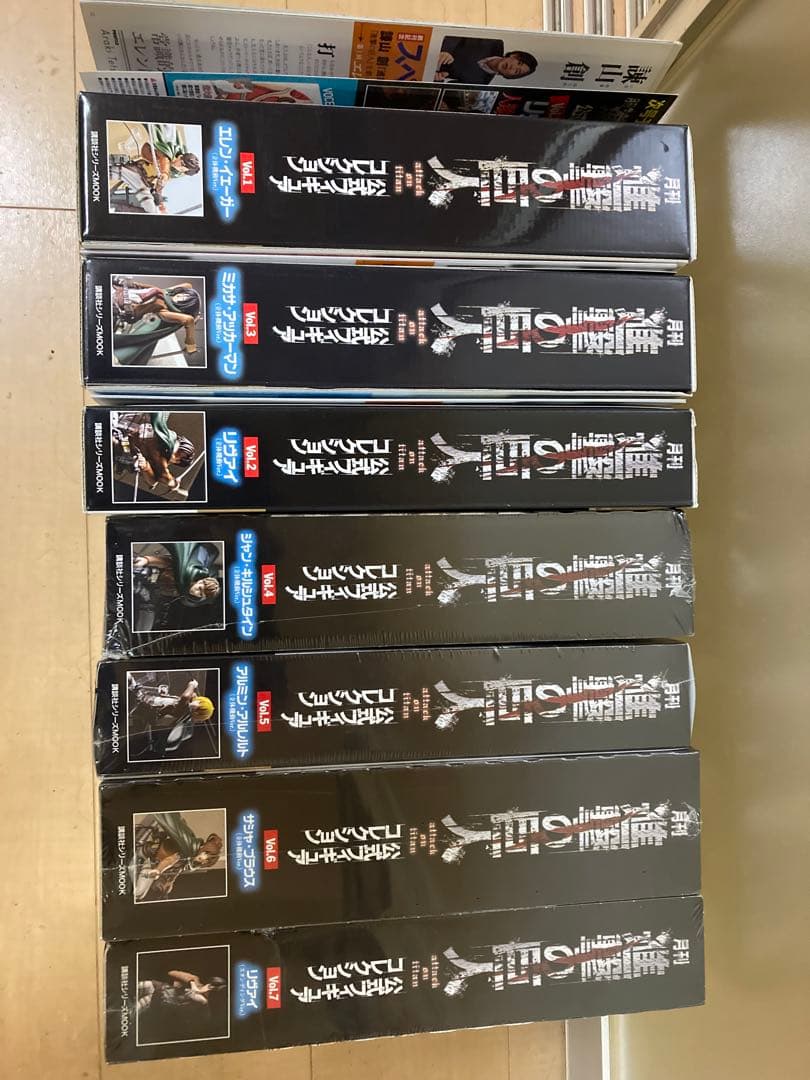 講談社 月刊 進撃の巨人 公式フィギュアコレクションセット