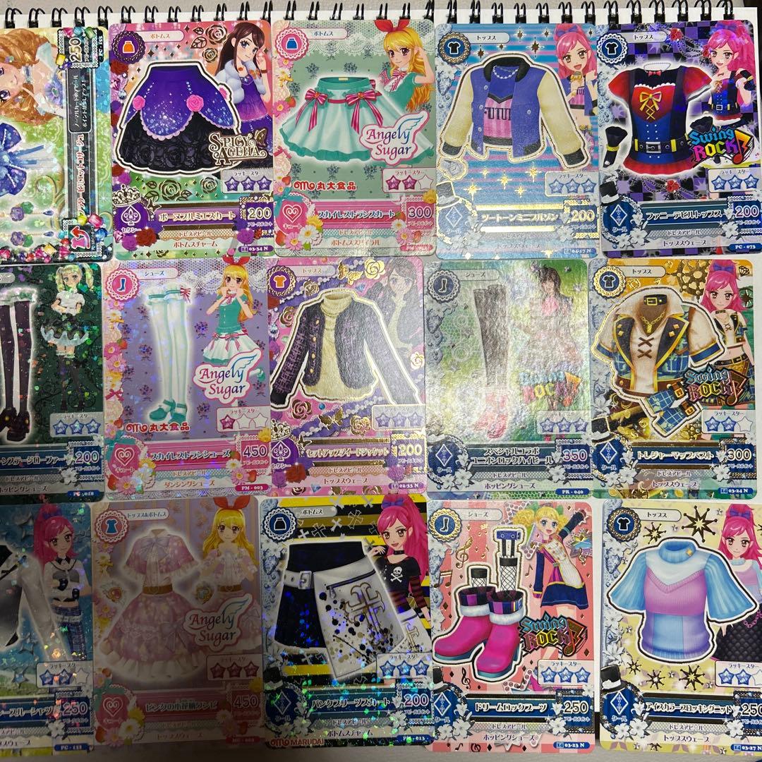 アイカツ 衣装カード コレクション カード入れ