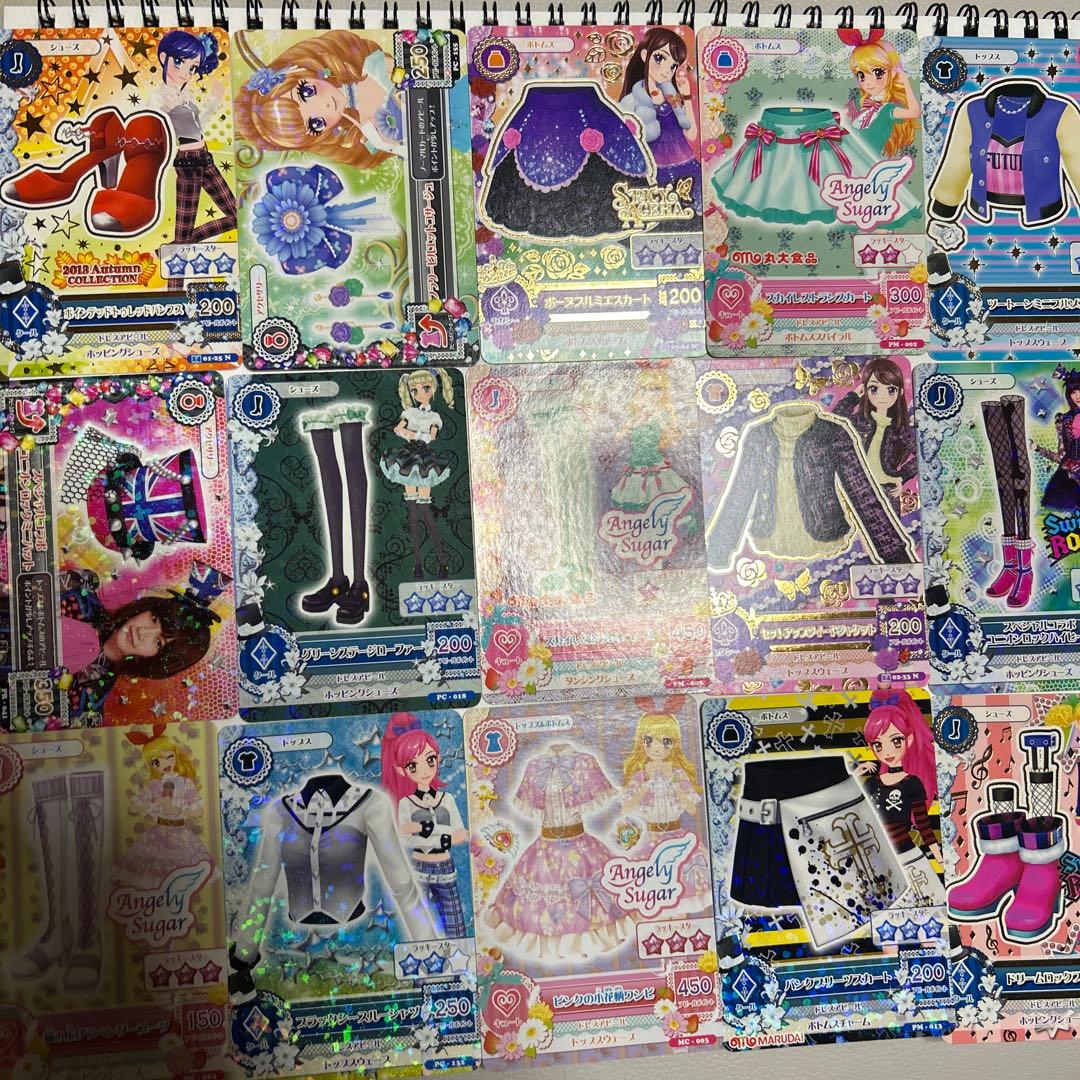 アイカツ 衣装カード コレクション カード入れ