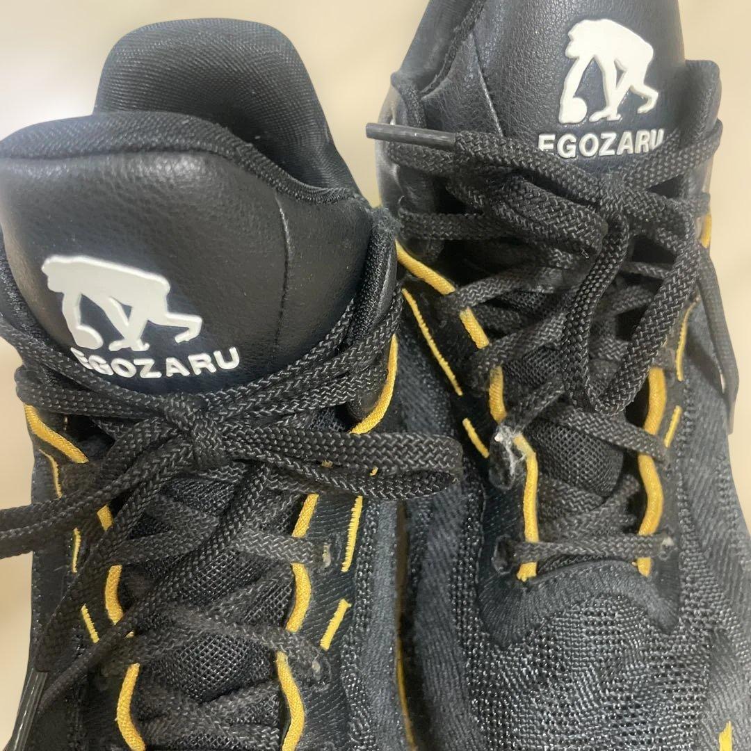 EGOZARU バスケットボールシューズ ブラック/イエロー25.5㎝