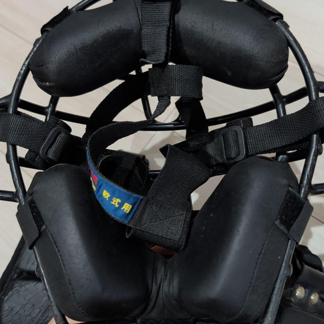 Mizuno 少年野球軟式　キャッチャー防具セット　ブラック