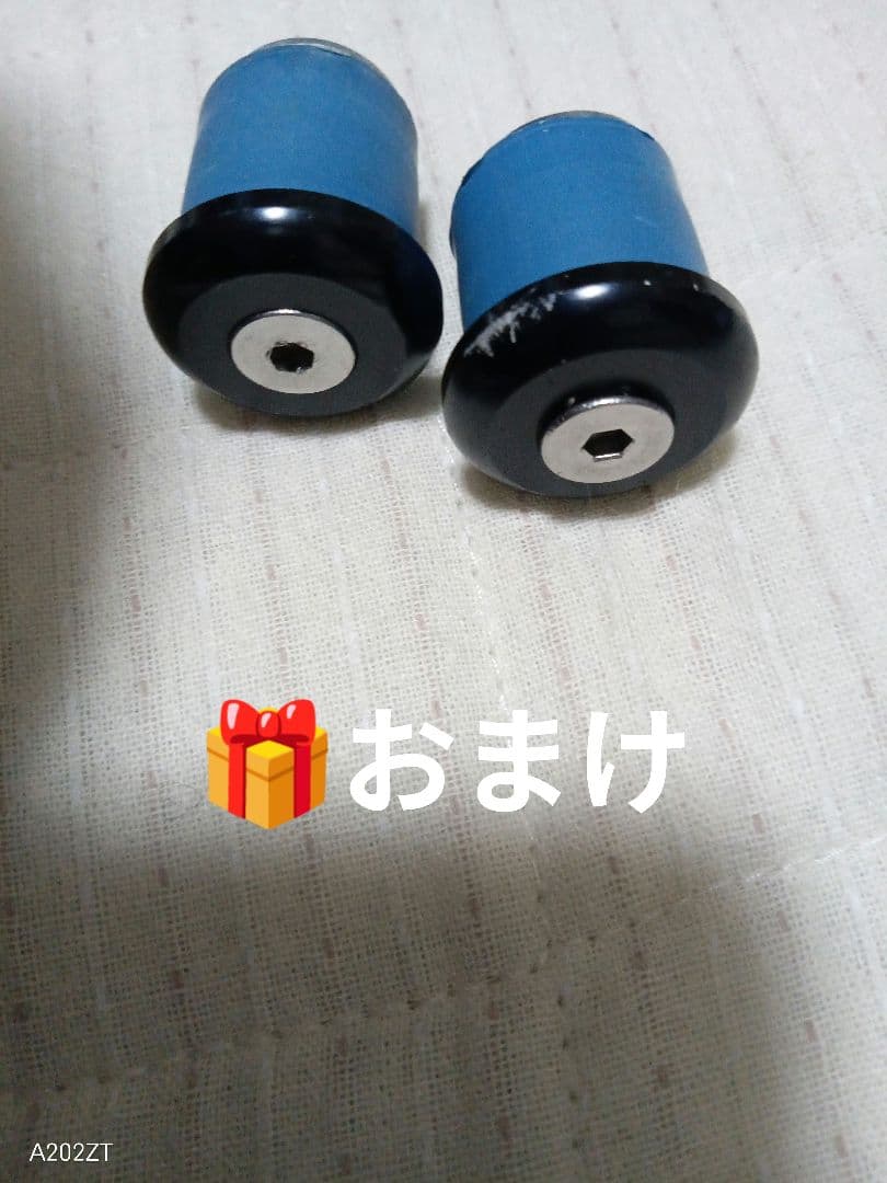 豪華おまけ付！NITTO ハンドル2点セット（ショートライザー & ブルホーン）