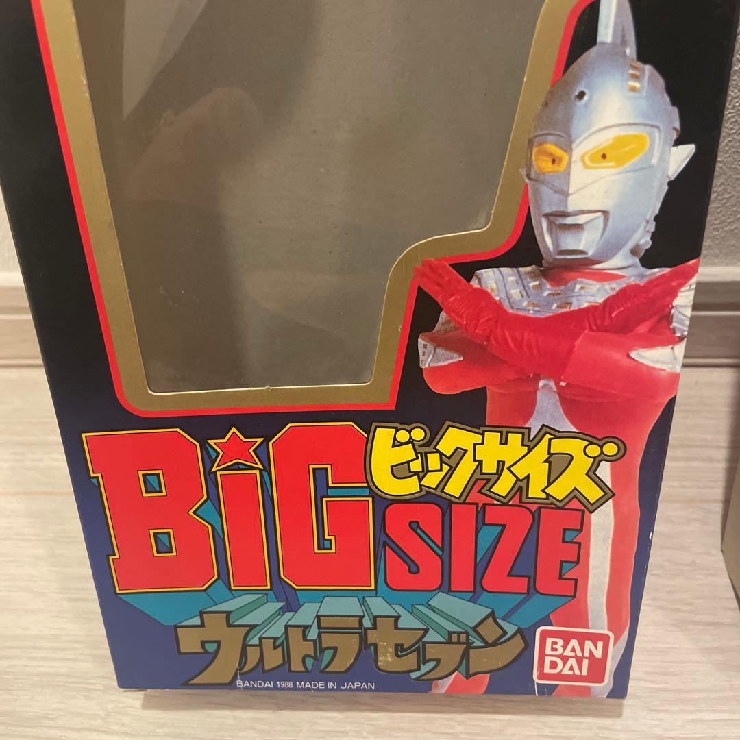 バンダイ ウルトラセブン ビッグサイズフィギュア