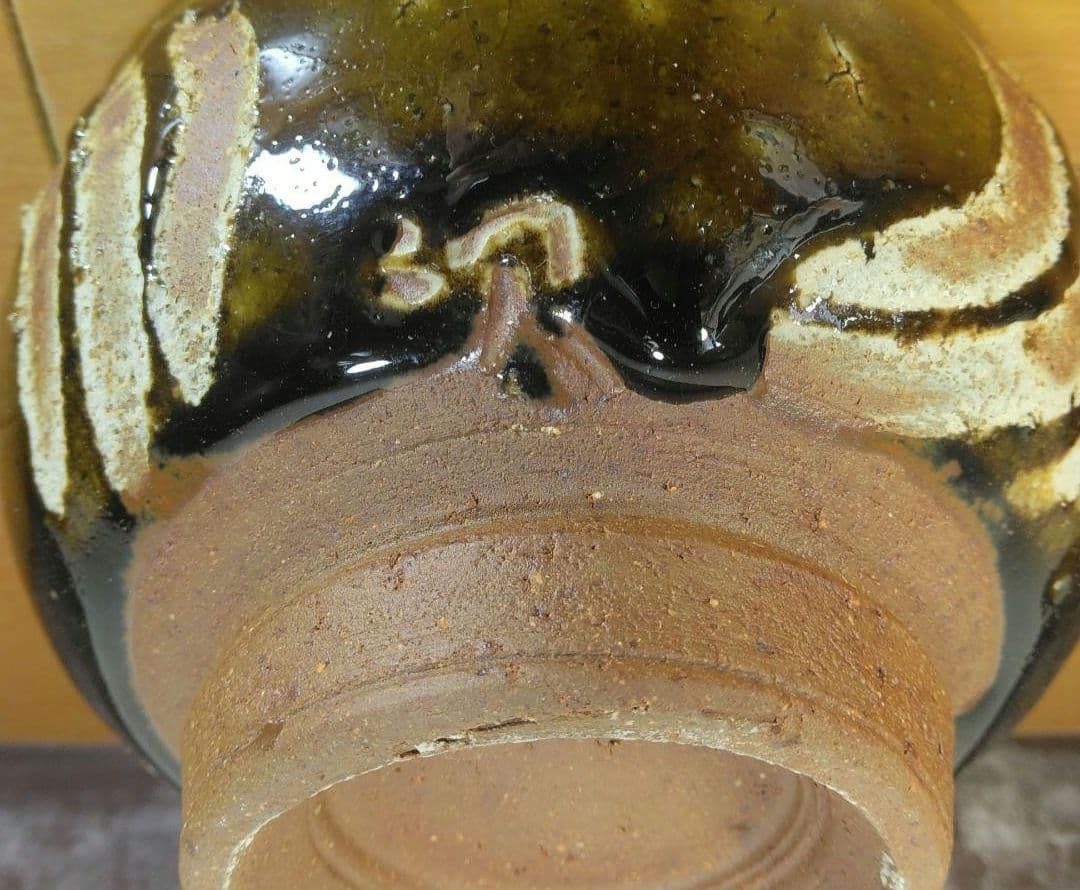 りー！本人書付共箱！人間国宝 金城次郎 指カキ茶碗 栞 共箱 美品 壺屋焼