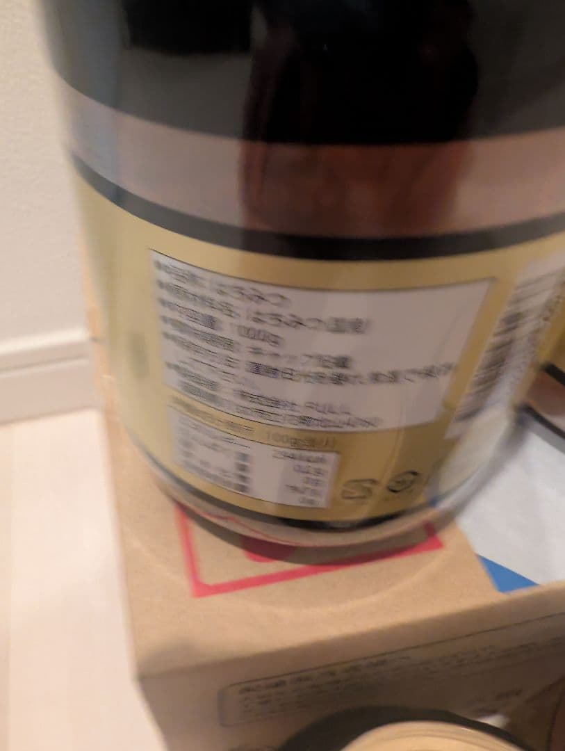 【セール】国産純粋 百花 はちみつ 1kg ×4個セット