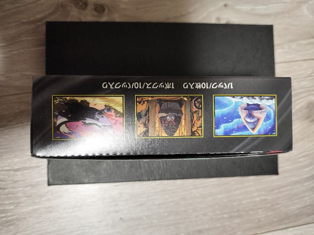 MEGAドリームexシュリンクなし　ぺりぺりあり新品未開封　1BOX