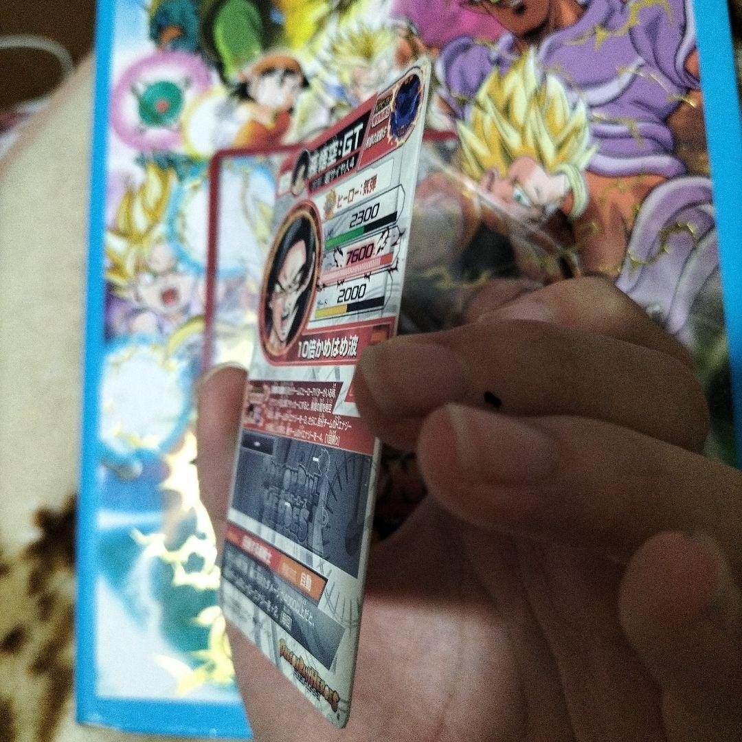 HJ3-SEC2 孫悟空GT JM3弾 黒煙悟空ドラゴンボールヒーローズ