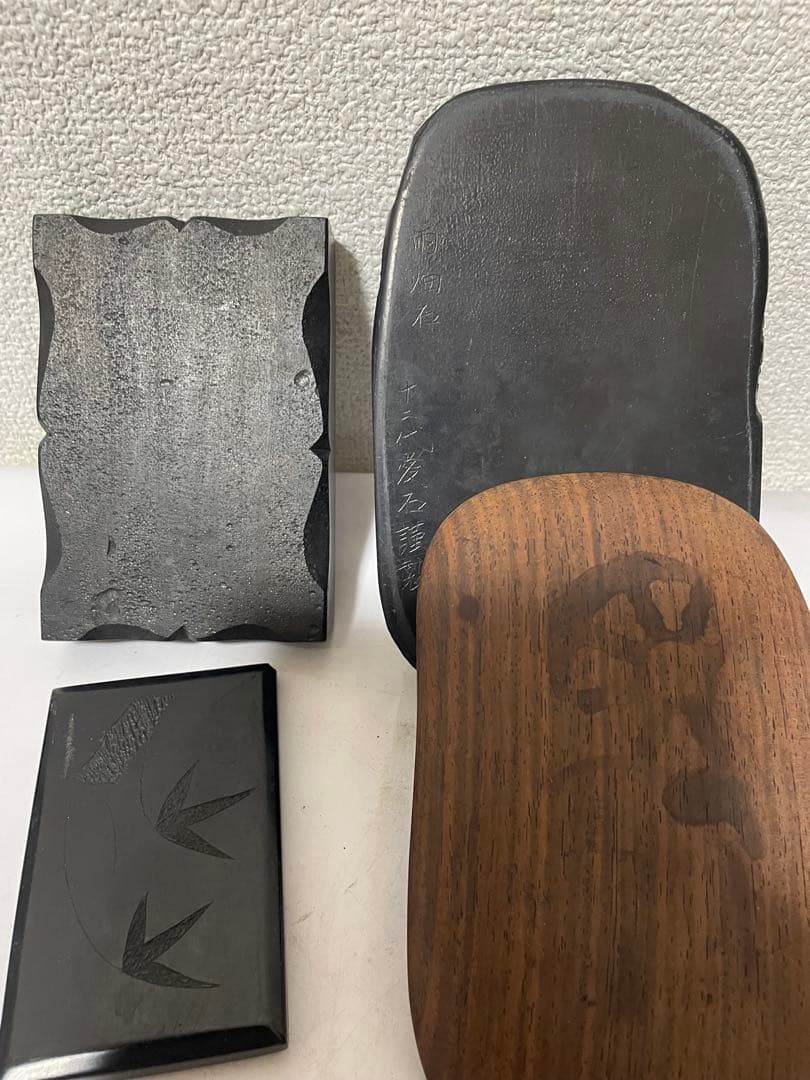 硯　雨畑硯　すずり　木製ケース付き　12代　書道　セット