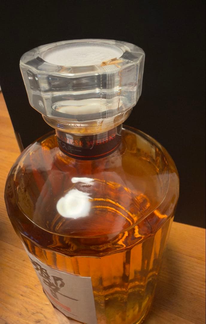 【新品未開栓】響ブロッサムハーモニー2025