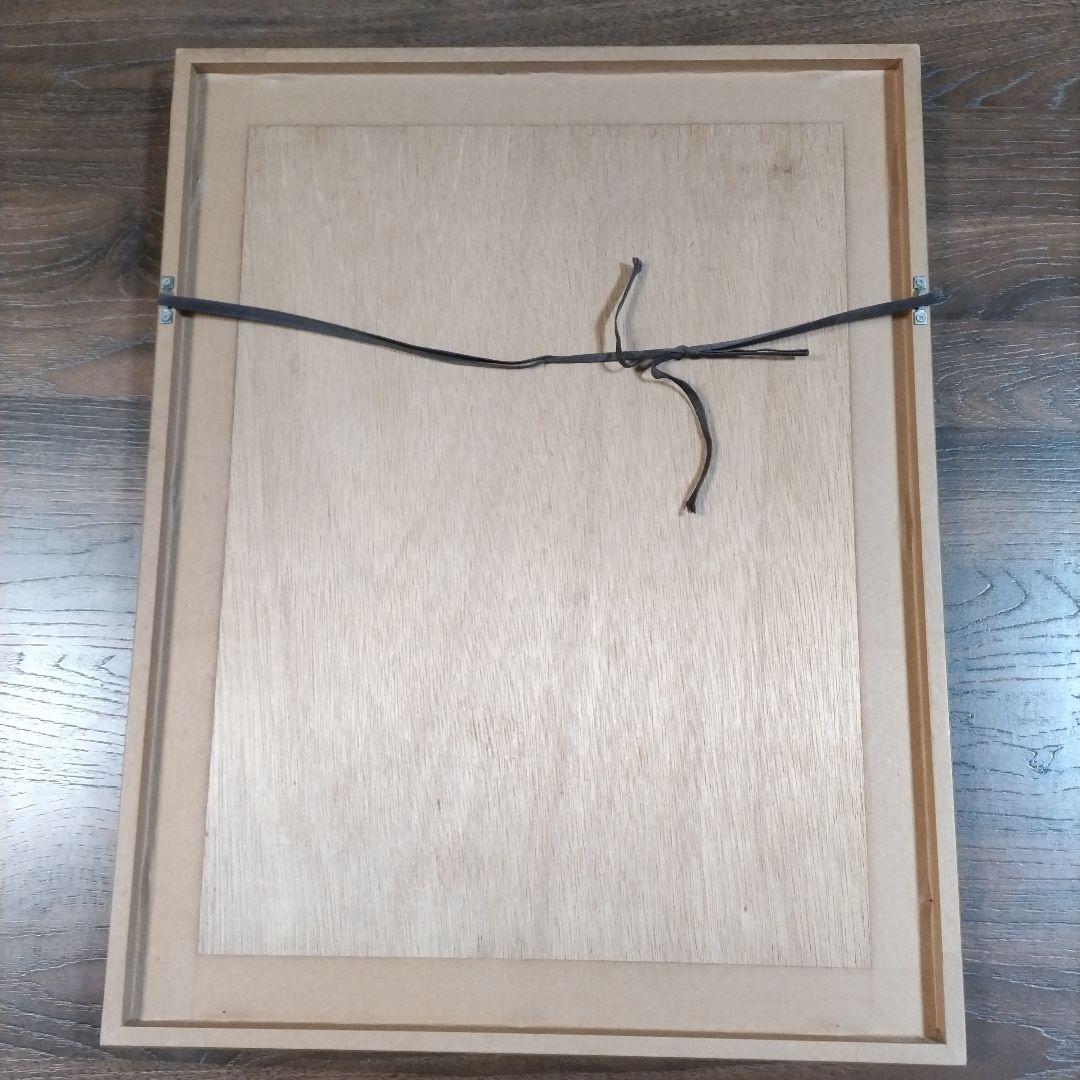 【シャガール】額装リトグラフ/エルサレム・ウィンドウ「セブロン族」