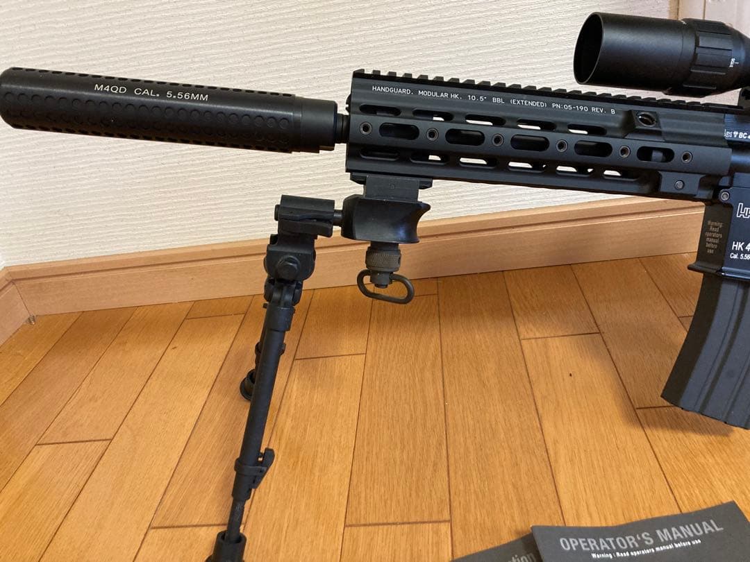 【東京マルイ】 次世代電動ガン HK416Dデルタカスタム