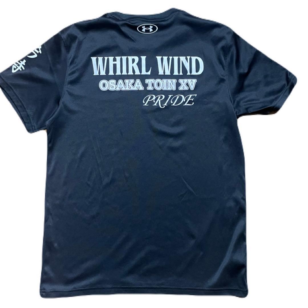 大阪桐蔭高校ラグビー部　Tシャツ