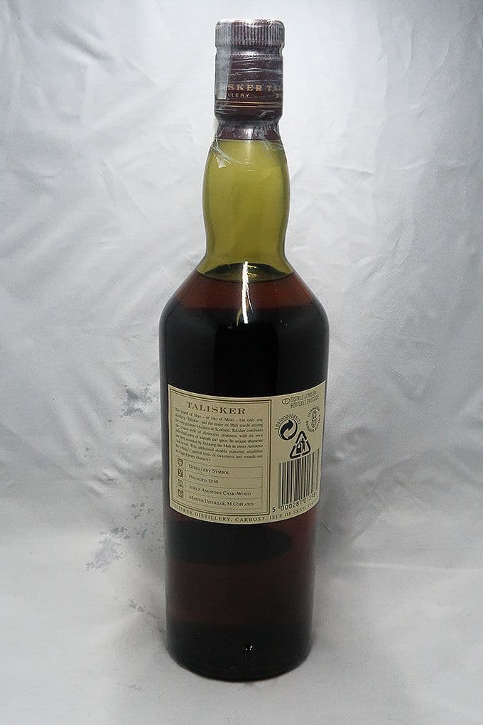 タリスカー １９８６ ディスティラーズエディション ダブルマチュアード