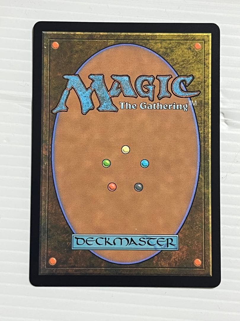 黙示録、シェオルドレッド　日本語