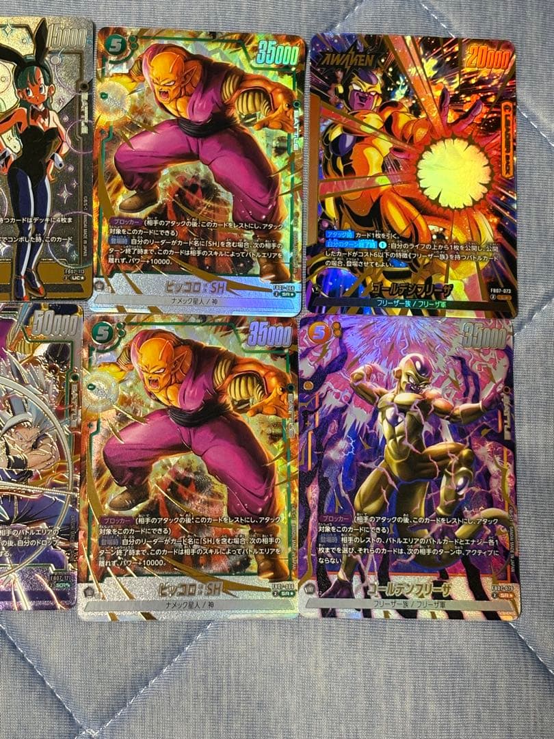 早い者勝ち！ドラゴンボール　フュージョンワールド　　神龍への願い　6枚セット