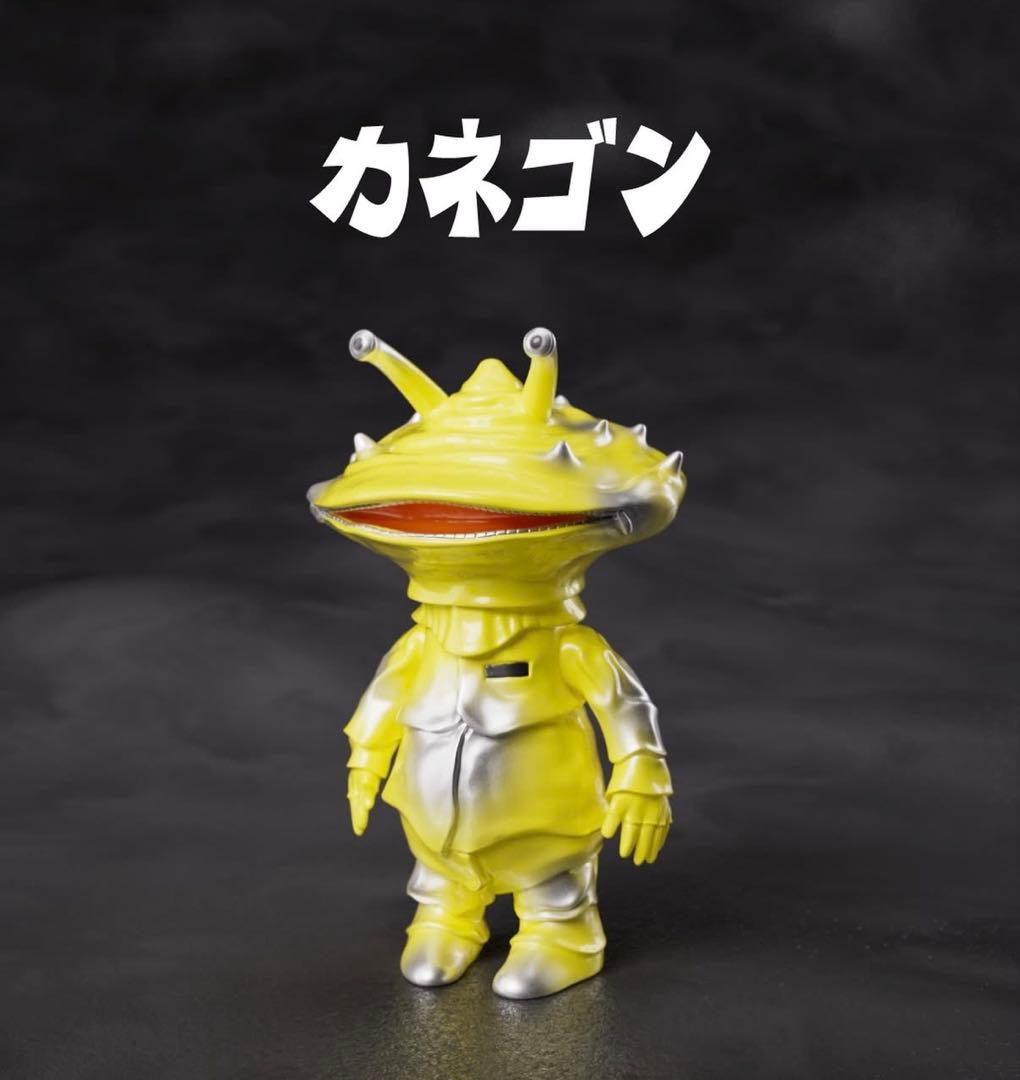 chang chang toy カネゴン ワンフェス 2026 新品　ウルトラQ