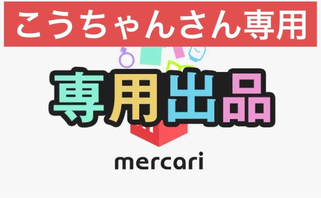 ネックベアード3(ジャパンモデル) 5.7 28L