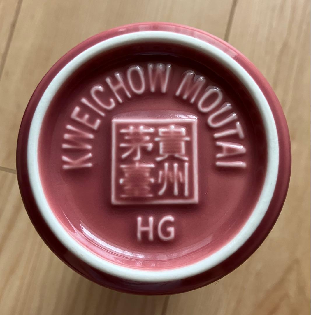 貴州茅台酒 白酒 Kweichow Moutai 2025年巳年375ml 2本